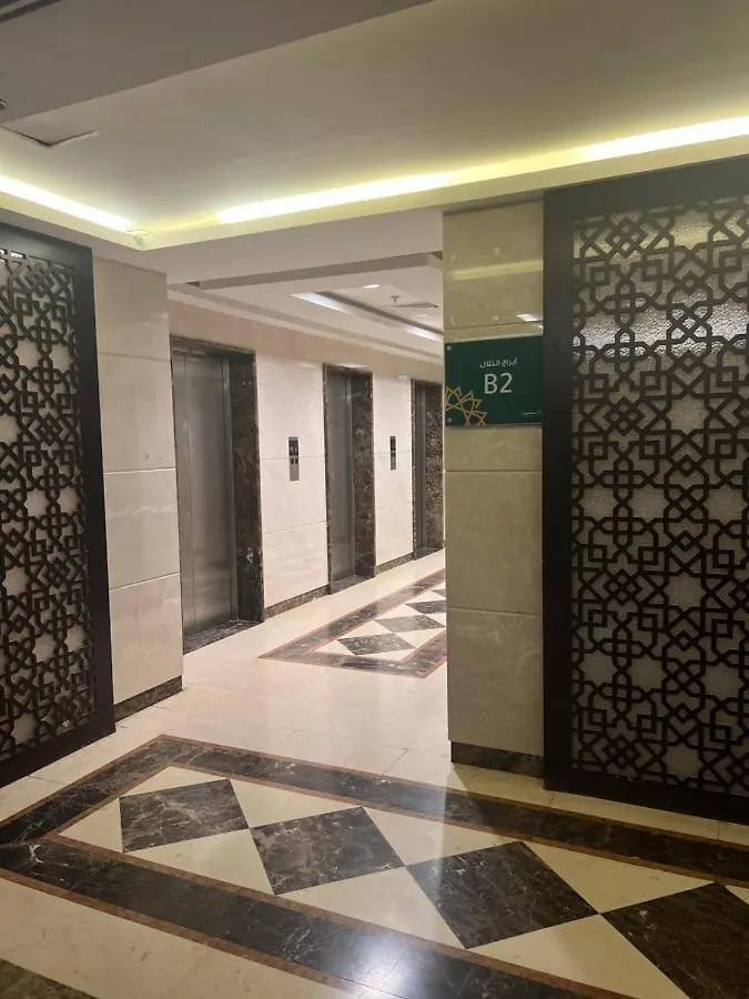 أبراج التلال Apartment Mecca Saudi Arabia