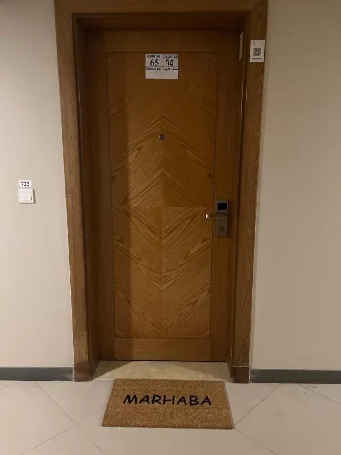 أبراج التلال Apartment Mecca 0*,  Saudi Arabia