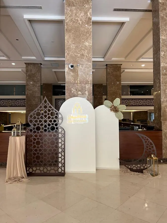 أبراج التلال Apartment Mecca
