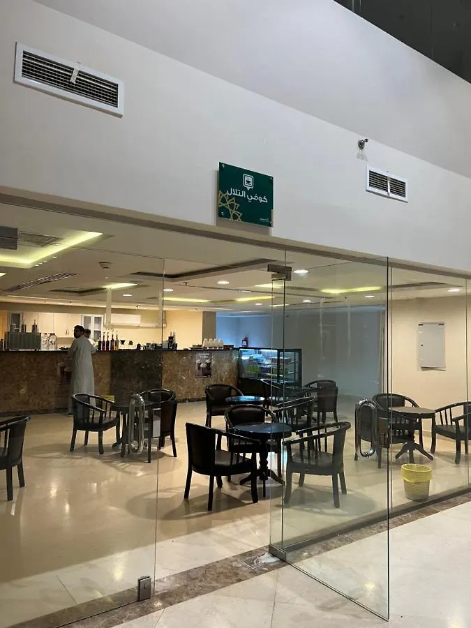 أبراج التلال Apartment Mecca