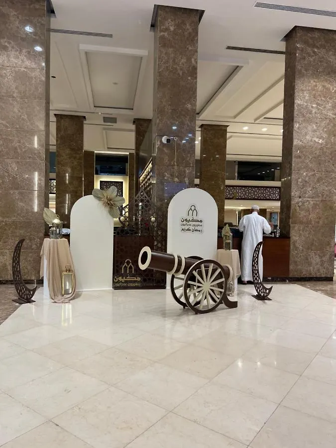 أبراج التلال Apartment Mecca