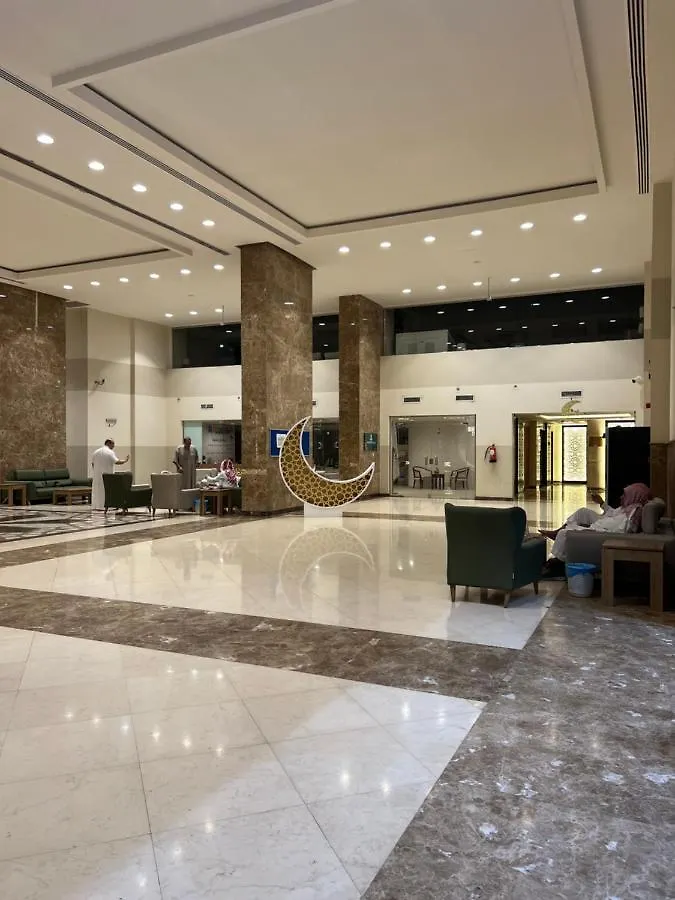 أبراج التلال Apartment Mecca Saudi Arabia